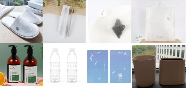 JI Hotels realized the environmental protection of guest supplies: (from top left) biodegradable slippers, toothbrushes, biodegradable tea bags and laundry bags; (from bottom left) eco-friendly shower bottles, customized drinking water bottles without labels , biodegradable room cards and biotech trash cans.