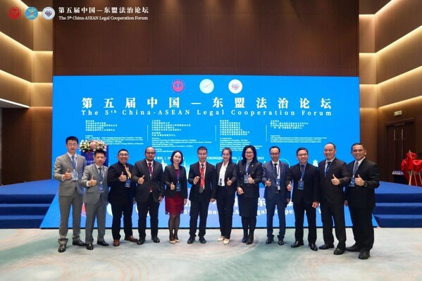 The Fifth China-ASEAN Legal Cooperation Forum commenced in Chongqing on November 1. (Photo/Event organizer)