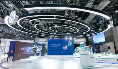 GE携全新品牌六赴“进博之约”：共享中国机遇，共创低碳未来- 资讯- 中国 