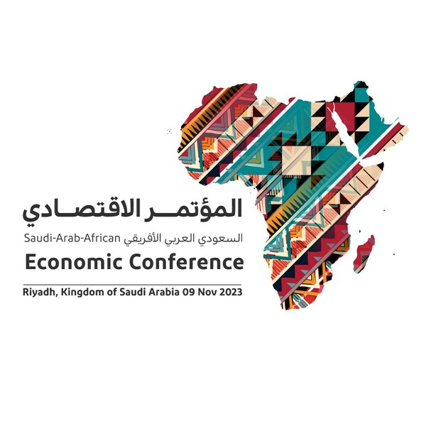 사우디・아랍・아프리카 경제 콘퍼런스 11월 9일 개막