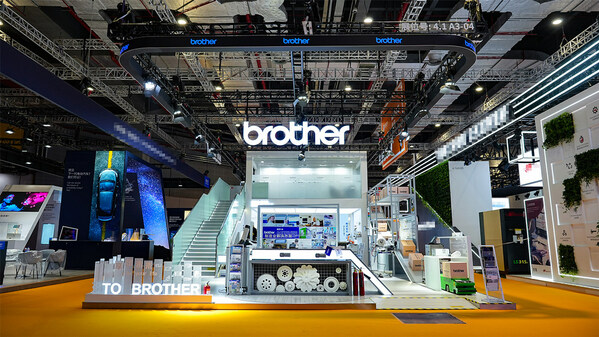 Brother闪耀第六届进博会，创新科技共绘美好生活新篇章