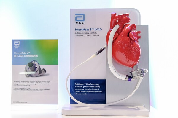 雅培HeartMate 3™左心室辅助系统