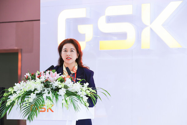 副总裁，GSK中国总经理齐欣致辞