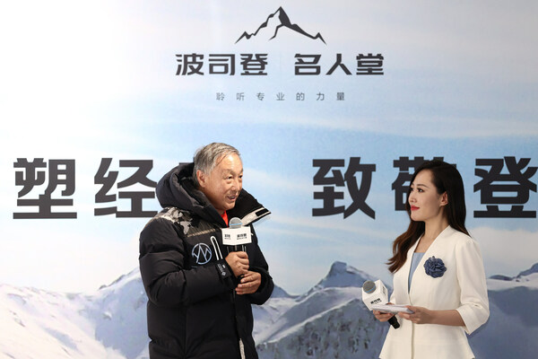 中国登山家、登峰系列代言人夏伯渝