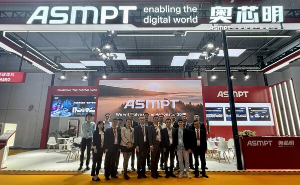 ASMPT携"奥芯明"崭新品牌亮相进博会，开启中国市场全新篇章