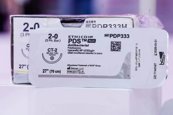 抗菌普迪思®升级产品（PDS® Plus - GAMMA）