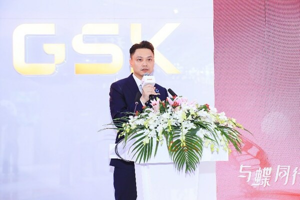 GSK副总裁、特药及呼吸业务负责人余锦毅