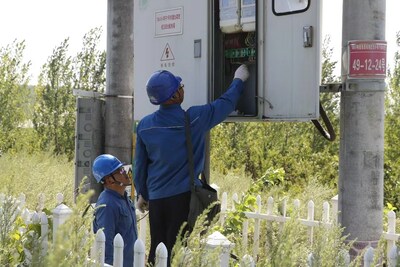 Xinhua Silk Road: State Grid Yantai Power Supply Co. Takes Multiple ...