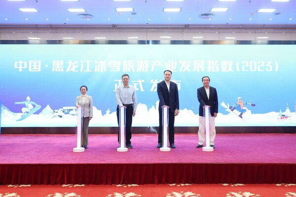 The photo shows the releasing ceremony for the China * Heilongjiang Ice & Snow Tourism Industry Development Index (2023).