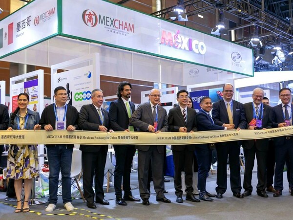 中国-拉美企业家高峰会墨西哥展位