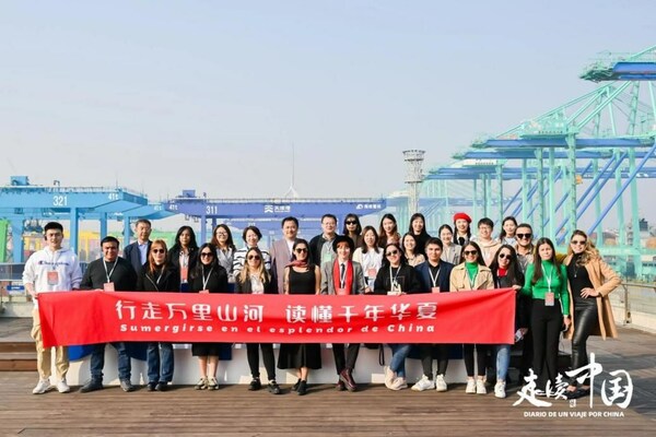 "Travelogue of China" media exchange activity concludes