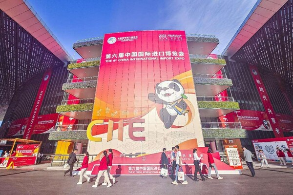 The sixth China International Import Expo opens at the National Exhibition and Convention Center (Shanghai), Nov. 5, 2023. (Photo by Wang Chu/People's Daily Online)
