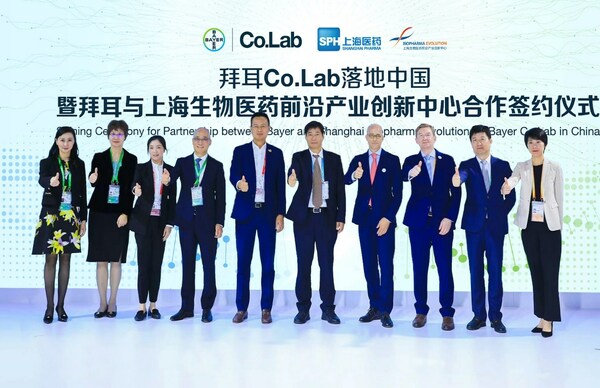 在上海相关领导的共同见证下，拜耳与上海生物医药前沿产业创新中心就Co.Lab共创平台达成合作。