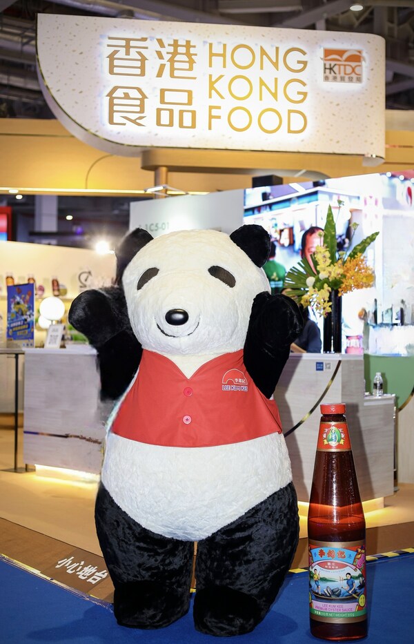 李锦记熊猫欢迎海内外来宾