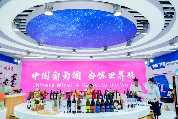 第六屆中國國際進口博覽會開幕 寧夏攜"六新六優六特"優品亮相進博會