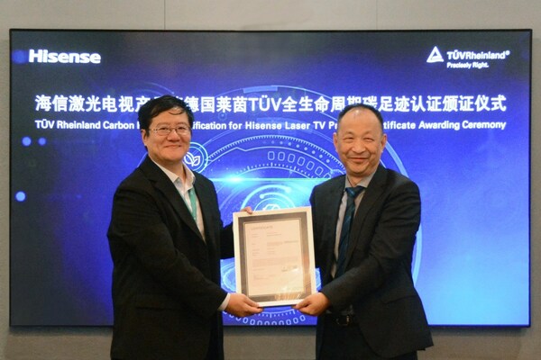 Hisense has been awarded carbon footprint certification from TV Rheinland