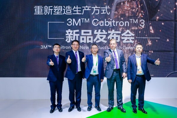 3M于第六届上海进博会首发Cubitron™3 新一代研磨技术