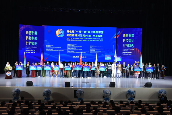 Seventh Belt and Road Teenager Maker Camp and Teacher Workshop (China-Central Asian Project) opens in Xinjiang