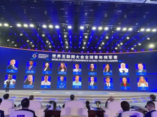 Opening Ceremony and Plenary Session Held at 2023 World Internet Conference Wuzhen Summit