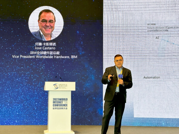 IBM 全球副總裁 Jose：以科技助力中國數字經濟發展