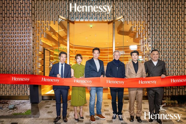 轩尼诗前滩太古里旗舰店开业，开启中国零售业务新篇章