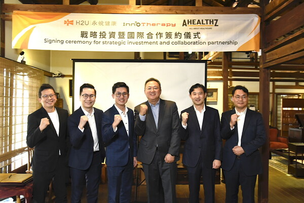 H2U Secures Strategic Investment from InnoTherapy as Recognition from Seoul Clinical Laboratories (SCL)