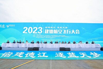 2023建德航空飞行大会现场图片