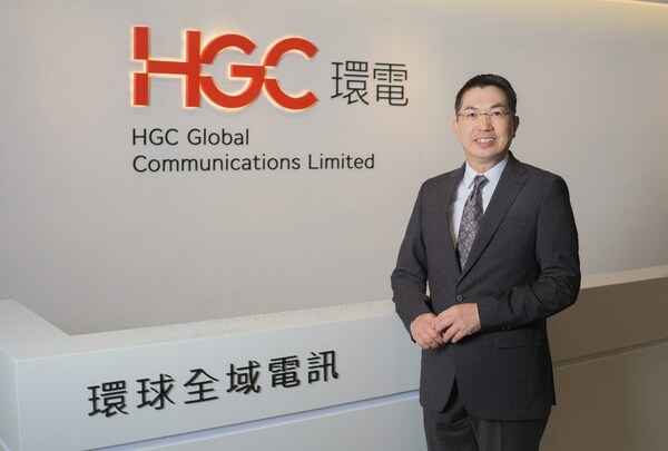 HGC Group appoints Daniel Chung as Executive Vice President – Strategic Assignments & Carrier Business