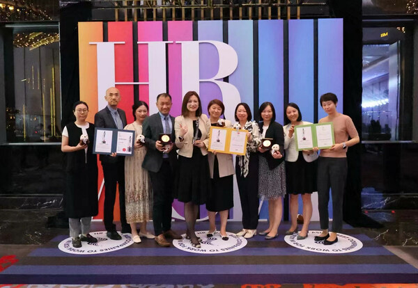 首获殊荣 友邦人寿荣膺HR Asia2023亚洲最佳企业雇主等三项大奖