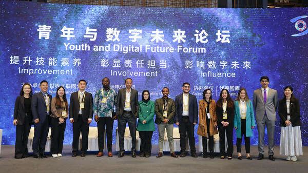 WIC holds forum on youth and digital future