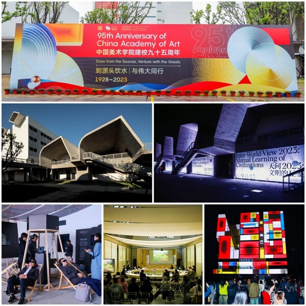 Draw from the Sources, Venture with the Greats: Academic Events Commemorating the 95th Anniversary of China Academy of Art