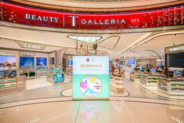 T Galleria Beauty by DFS, Macau, Galaxy Macau
