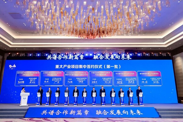 Xinhua Silk Road: 투자 촉진으로 중국 동부 고품질 개발에 활력 더해