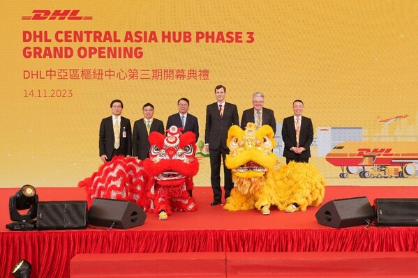KK Chan, Chief Secretary for Administration of the Government of the Hong Kong Special Administrative, Guest of Honor (third from left) and officiating guests at the lion dance eye-dotting ceremony to mark the opening of the DHL Central Asia Hub expansion, demonstrating DHL’s commitment to supporting customers’ international growth.