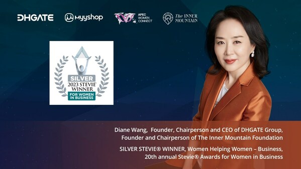 DHGATE Group Founder Diane Wang Wins SILVER STEVIE® Award for