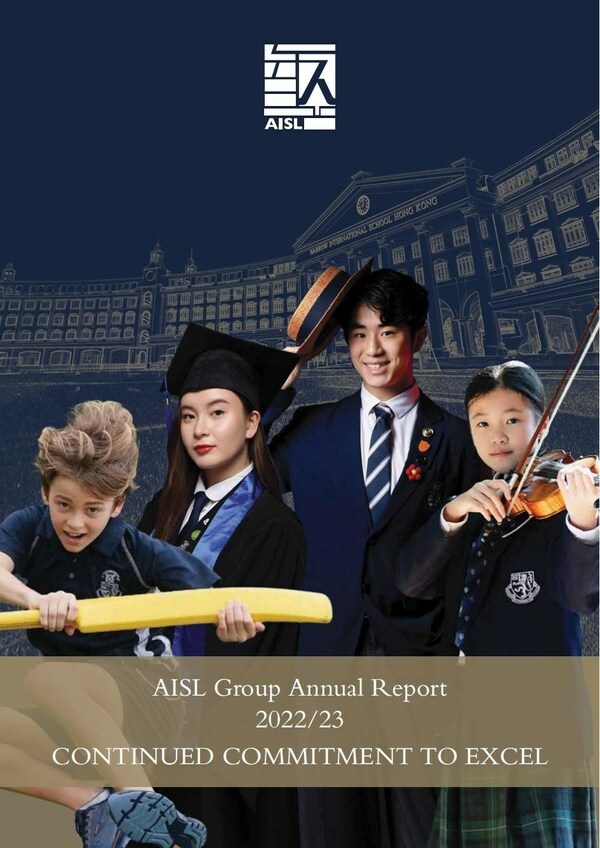 AISL發布2022/23年報，升級投入中國國際化教育市場