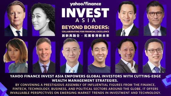 “Yahoo! Finance Invest – Beyond Borders: Collaborating for Financial Excellence” Returns with Impressive Online Viewership of over 600,000
