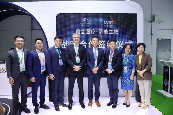 Jiahui Health and IASO BioTherapeutics announced the strategic collaboration to jointly build a BCMA-targeted CAR-T Equecabtagene Autoleucel Injection treatment center.