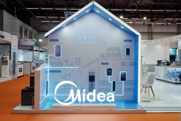 Midea KWHA, Aquatech Amsterdam에서 혁신적인 가정 물 솔루션 공개