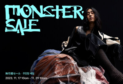 MUSINSA Unveils Campaign with NewJeans under the theme of