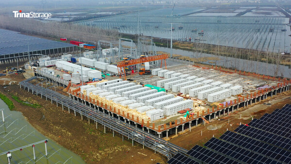Trina Storageが中国湖北省の漁業-太陽光-貯蔵統合プロジェクト向けに50MWhのエネルギー貯蔵システムを納入