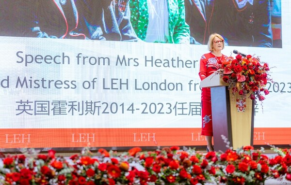 英国霍利斯2014-2023任届校长Heather Hanbury女士