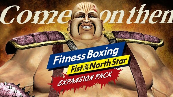 "Fitness Boxing Fist of the North Star" for Nintendo Switch Additional Downloadable Content Will Be Available in the U.S, Europe and Asia on December 5.
