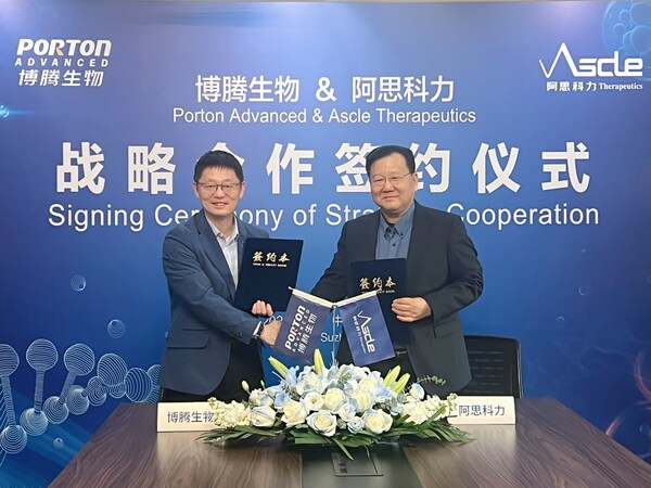 Porton Advanced and Ascle Therapeutics Reached a Strategic Partnership to Promote the Application of NK Cells in Cancer Prevention, Beauty, and Anti-aging