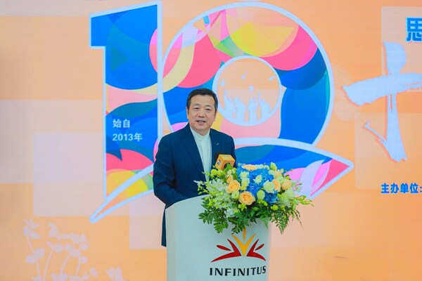 Mr. Lam Yu delivering a speech at the event