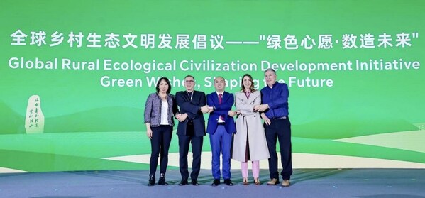The Green Davos | ECI International Eco-Village (Yucun, China) Innovation Forum was held in Yucun, China.