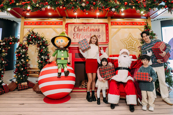 Times Square Christmas Elfventure to Illuminate Christmas