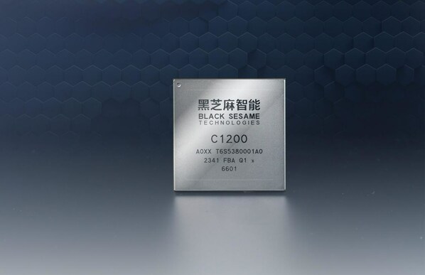 C1200芯片亮相广州车展！为行业带来性价比最高的单芯片NOA方案