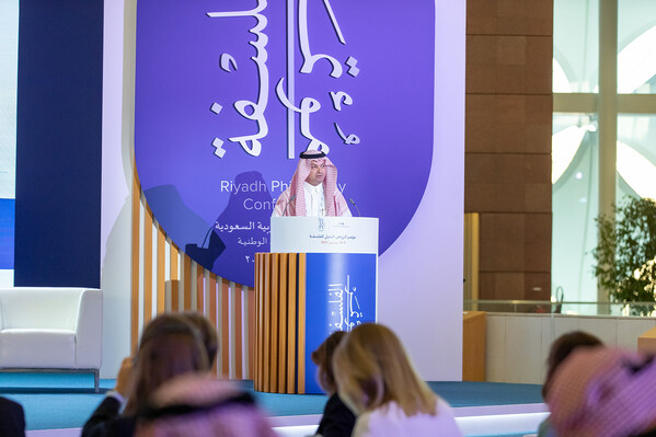  Saudi Arabia's Riyadh International Philosophy Conference on Trans-cultural Values