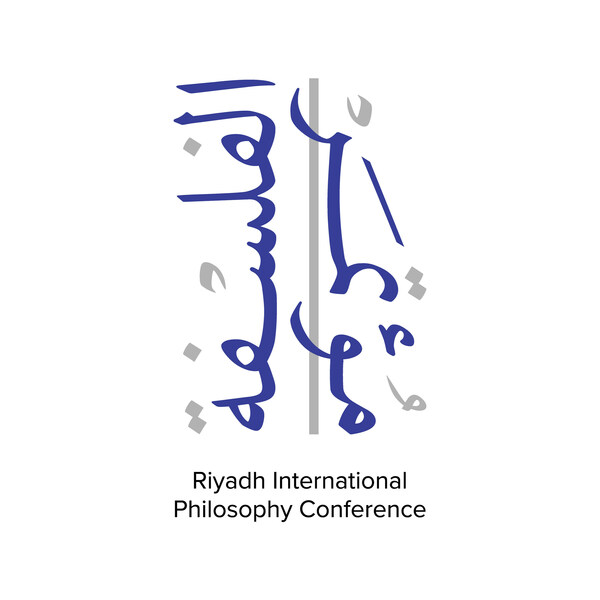 Shattering Its Previous Records by a Significant Margin... Riyadh International Philosophy Conference 2023 Concludes Its Activities for This Year
